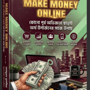 Make money Online