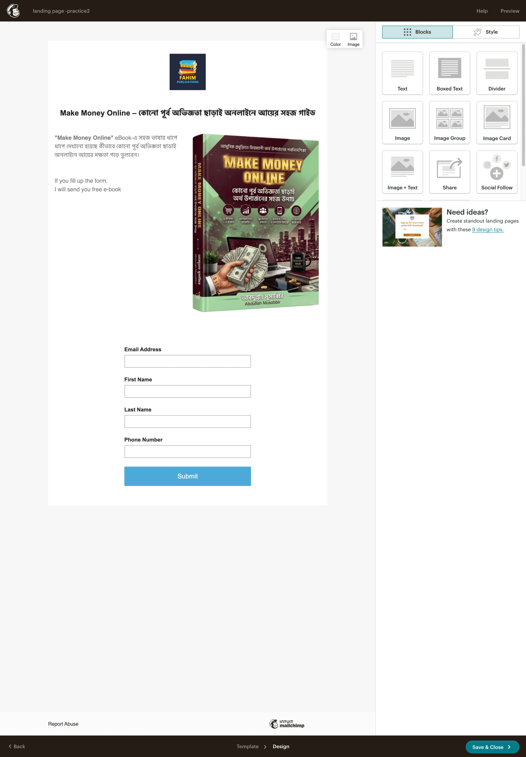 landing page