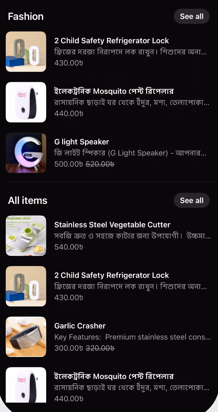 whatsapp catalog